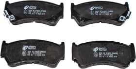 Тормозные колодки