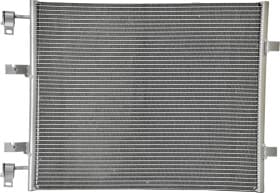 Радіатор кондиціонера