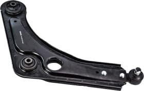 Рычаг подвески