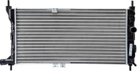 Радиатор охлаждения двигателя