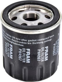 Оливний фільтр