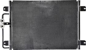 Радиатор кондиционера