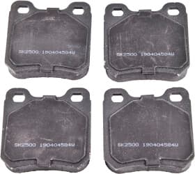 Тормозные колодки