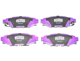 Тормозные колодки