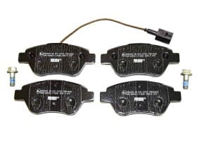 Тормозные колодки