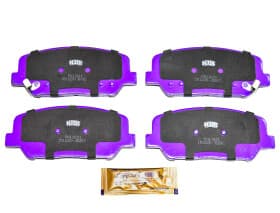 Тормозные колодки