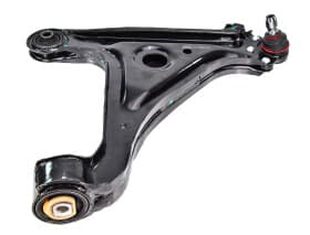 Рычаг подвески