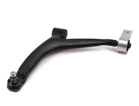 Рычаг подвески