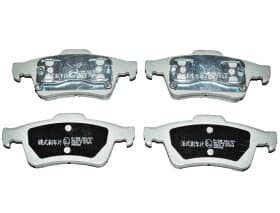 Тормозные колодки