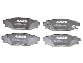 Тормозные колодки