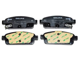 Тормозные колодки Тормозные колодки