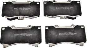 Гальмівні колодки