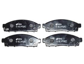 Тормозные колодки