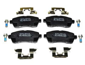 Тормозные колодки