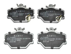 Тормозные колодки