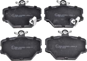 Гальмівні колодки