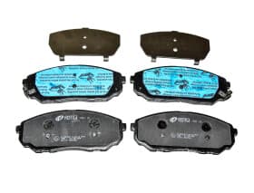 Тормозные колодки