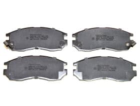 Тормозные колодки Тормозные колодки