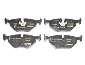 Тормозные колодки