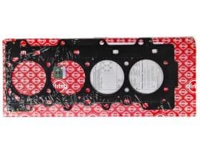 Прокладка ГБЦ Прокладка ГБЦ