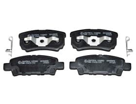 Тормозные колодки Тормозные колодки