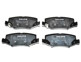 Гальмівні колодки Гальмівні колодки