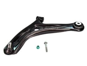 Важіль підвіски