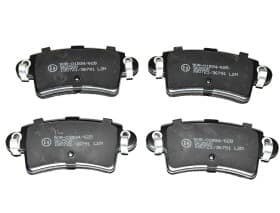 Тормозные колодки