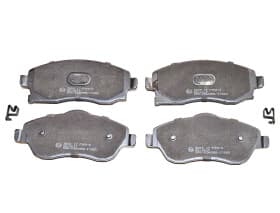 Тормозные колодки