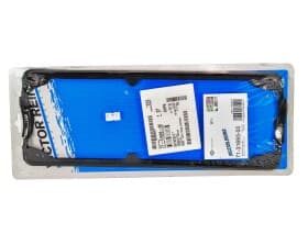 Прокладка клапанної кришки Прокладка клапанної кришки