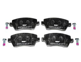 Гальмівні колодки