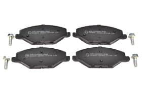 Тормозные колодки