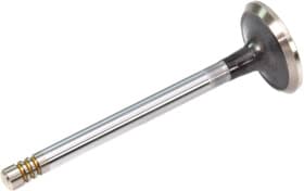 Випускний клапан