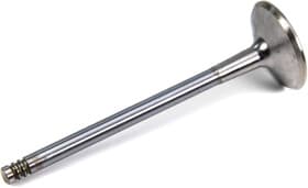 Впускной клапан