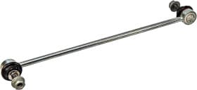 Стойка стабилизатора Стойка стабилизатора