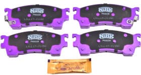 Тормозные колодки