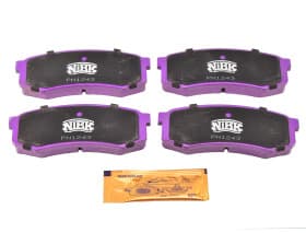 Тормозные колодки Тормозные колодки