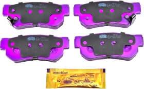 Тормозные колодки Тормозные колодки