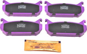 Тормозные колодки