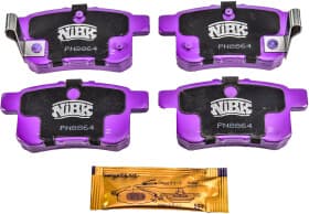 Тормозные колодки