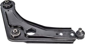 Рычаг подвески