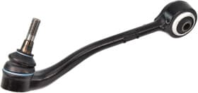 Рычаг подвески