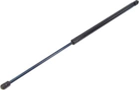 Газовый упор багажника