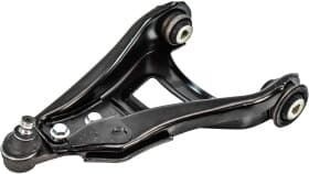 Рычаг подвески