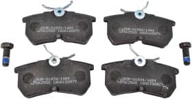 Тормозные колодки