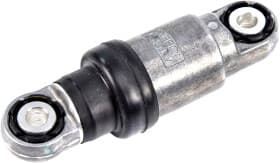 Виброгаситель