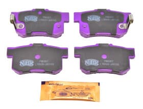 Тормозные колодки Тормозные колодки