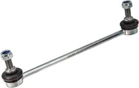 Стойка стабилизатора Стойка стабилизатора