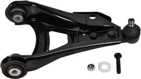 Рычаг подвески