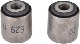 Сайлентблок рычага